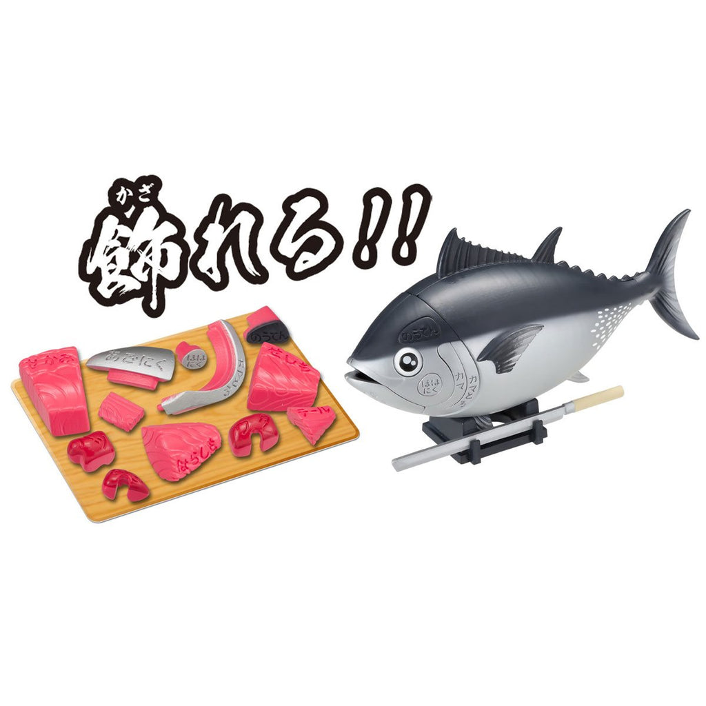 Tuna Kaitai Puzzle