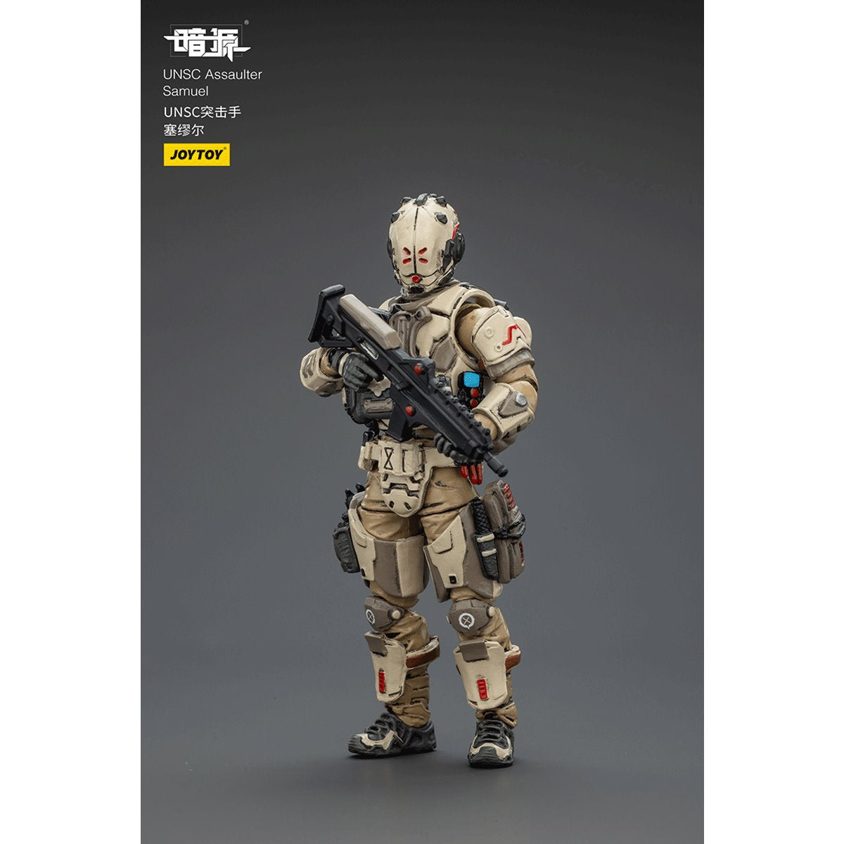 Joy Toy Dark Source UNSC Assaulter Samuel 1:25 Scale Action Figure