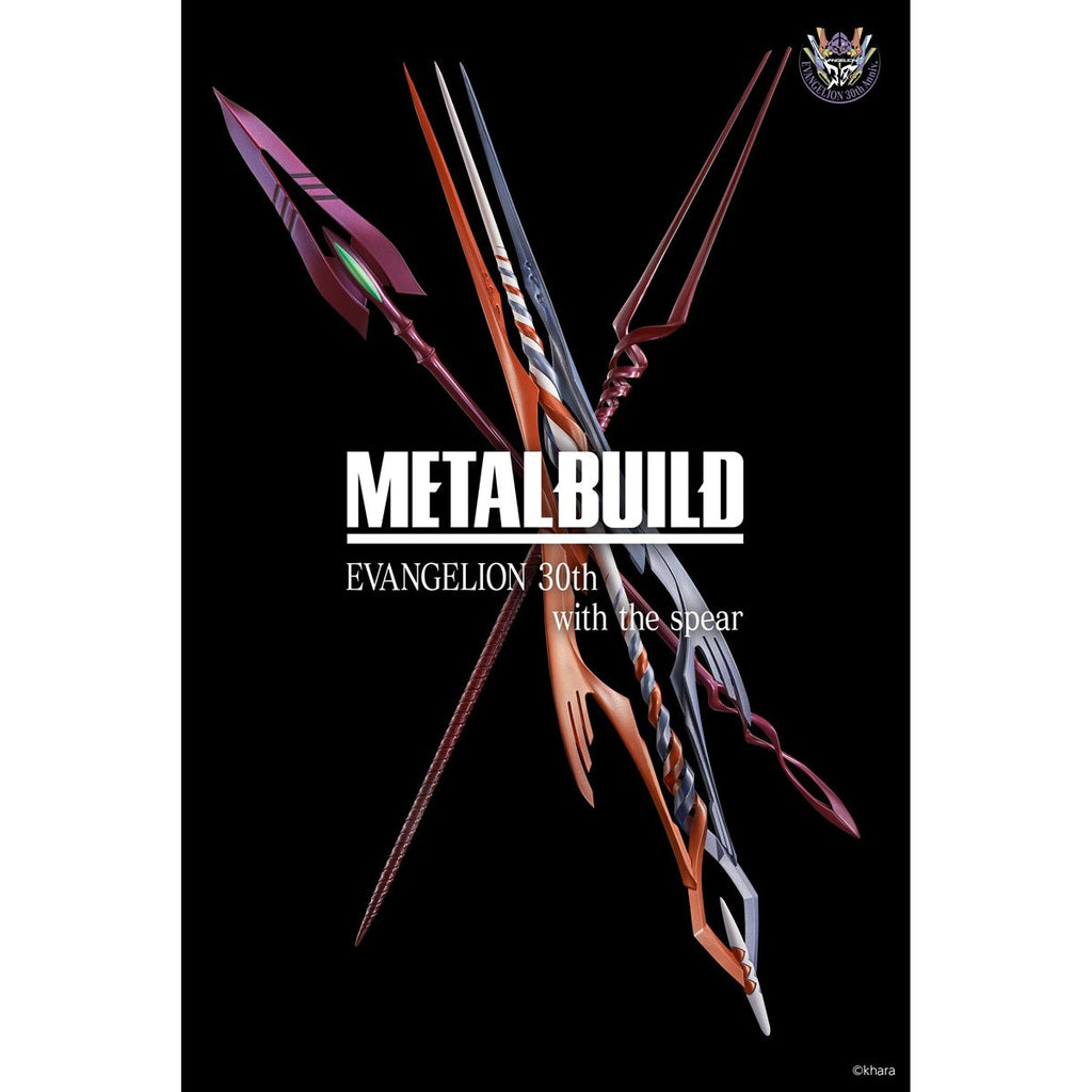 Evangelion 3 Spears Set 30th Anniversary Metal Build Accessory Pack
