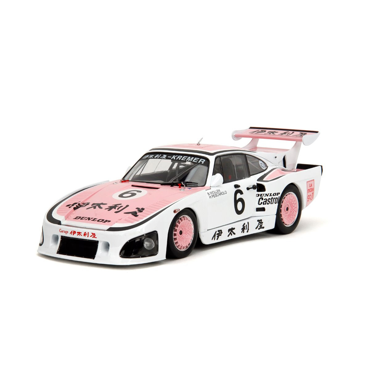 Pink Slips Wave 4 Porsche 935 K3 1000KM Suzuka 1981 1:18 Scale Die-Cast Metal Vehicle
