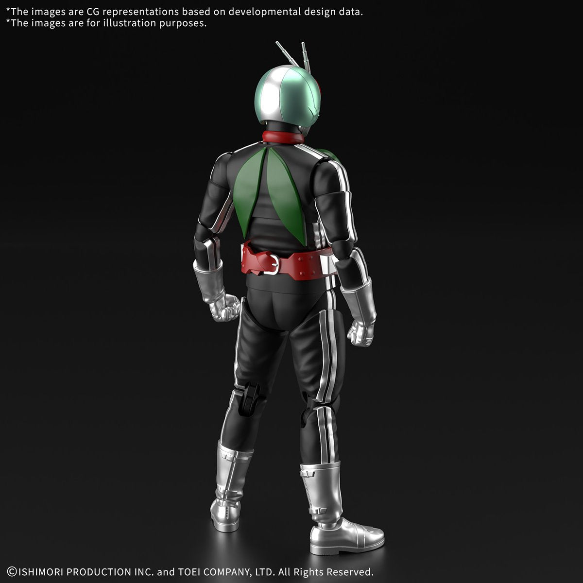 Kamen Rider Masked Rider 1 Figure-Rise Standard Model Kit
