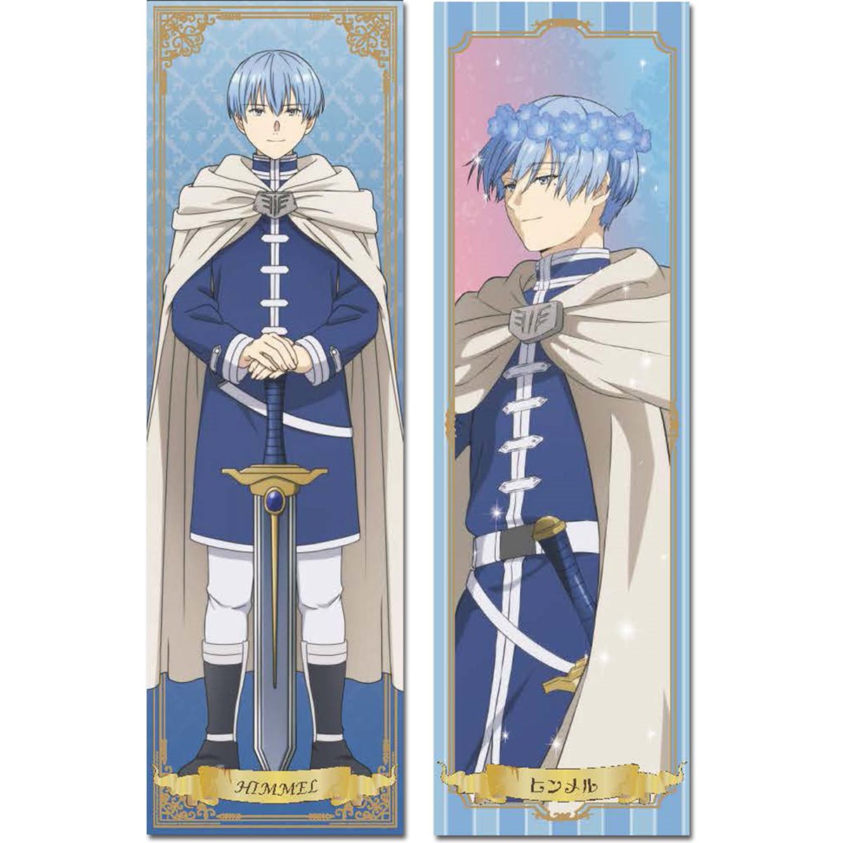Frieren: Beyond Journey's End Himmel Body Pillow