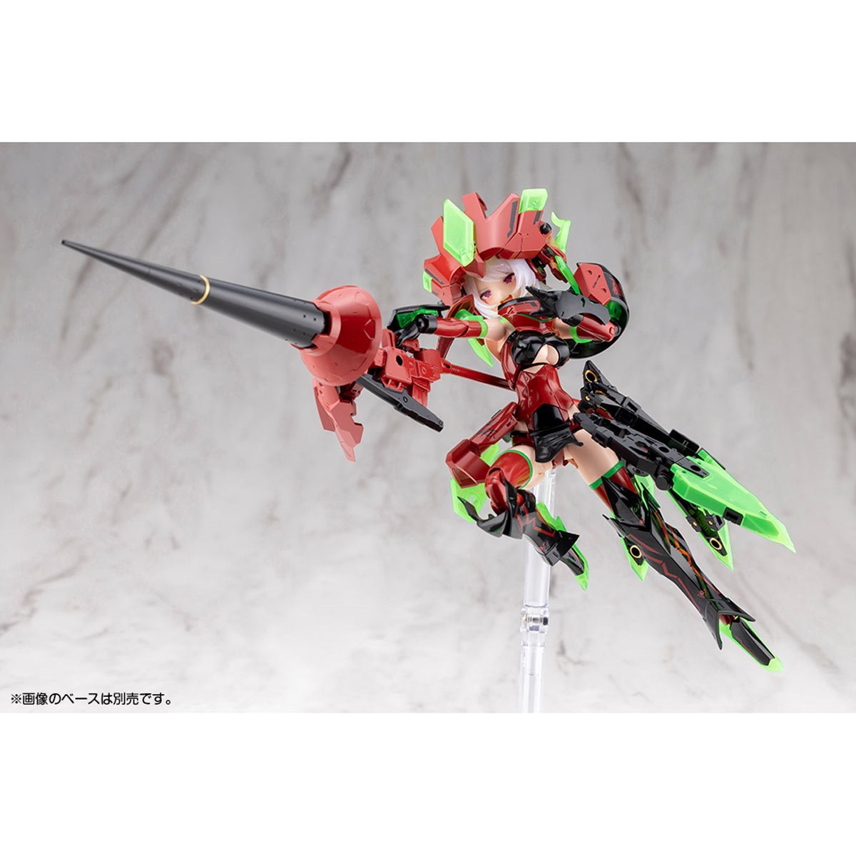 Megami Device Bullet Knights Exorcist Hell Blaze Model Kit