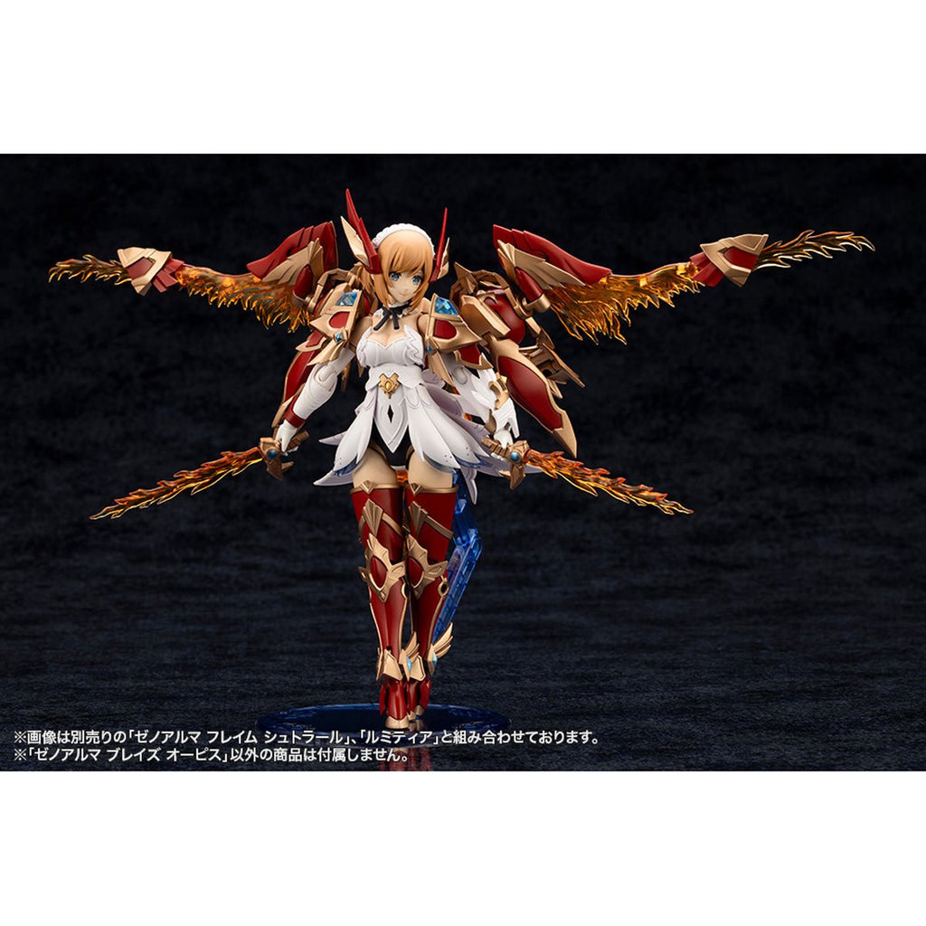 Arcanadea Blaze Ophis XenoAlma Model Kit