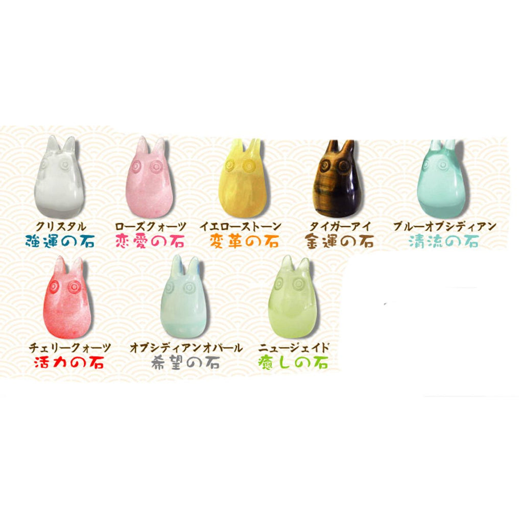 My Neighbor Totoro Blind-Box Souvenir Stone