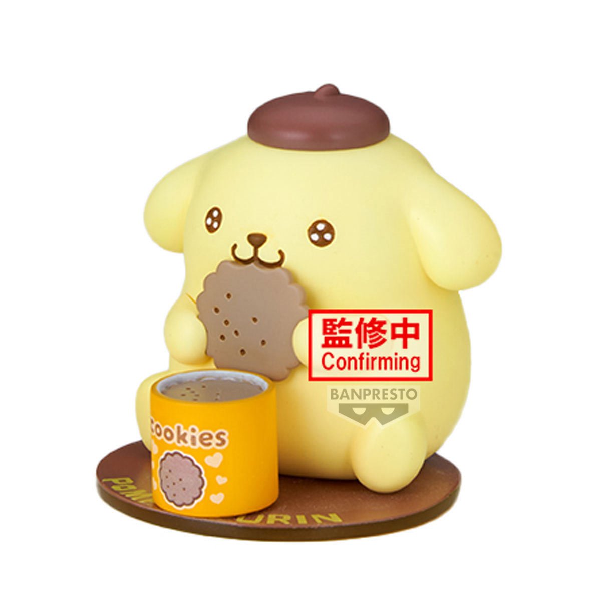 Sanrio Pompompurin Version B Figure Collection Statue