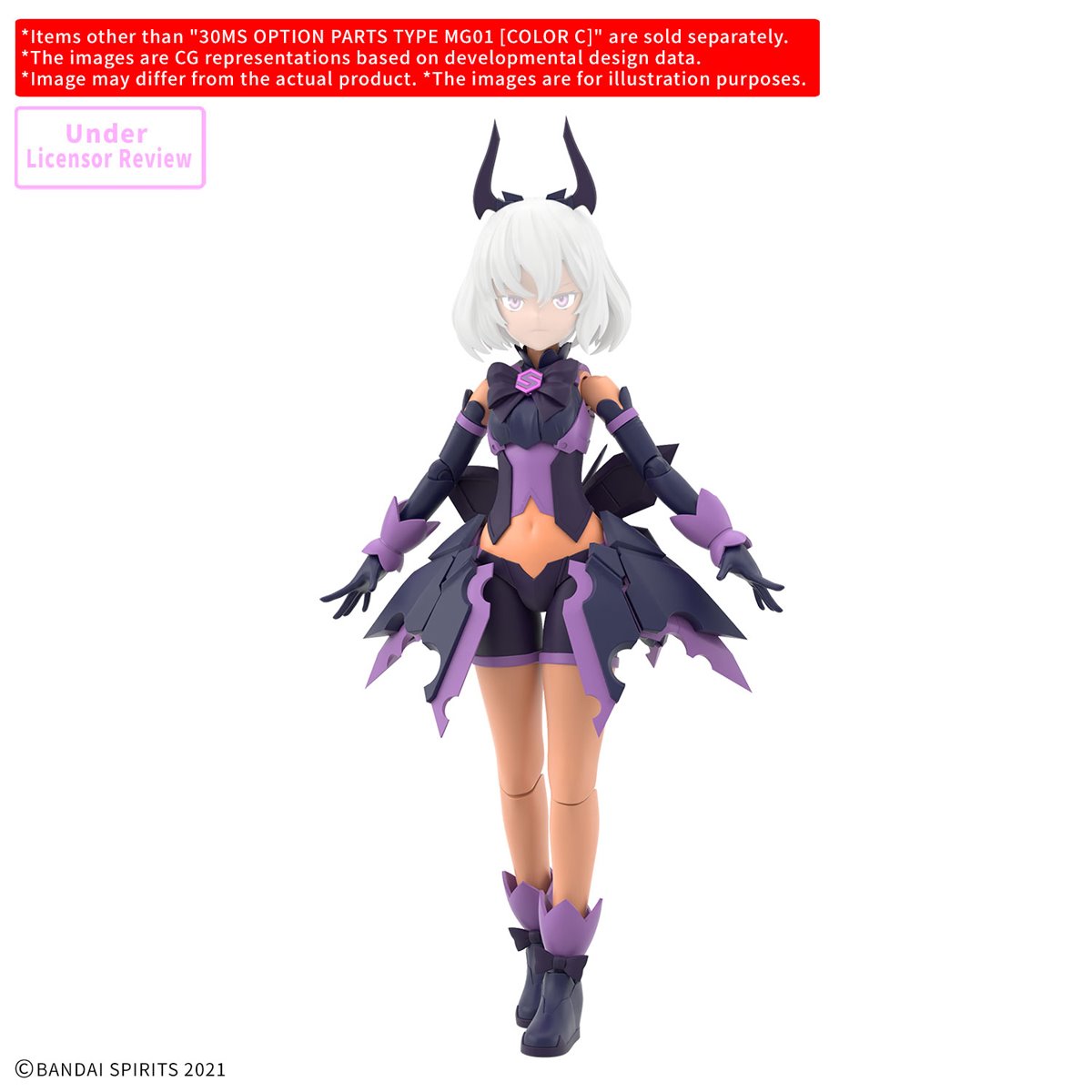 30 Minutes Sisters Option Body Parts Type MG01 Color C Model Kit