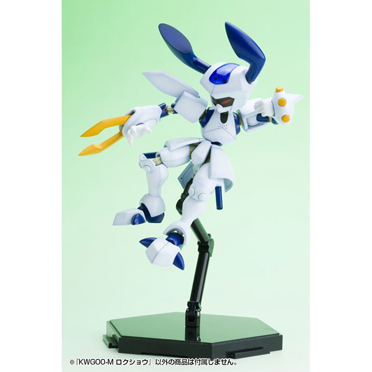 Medabots KWG-00M Rokusho 1:6 Scale Model Kit