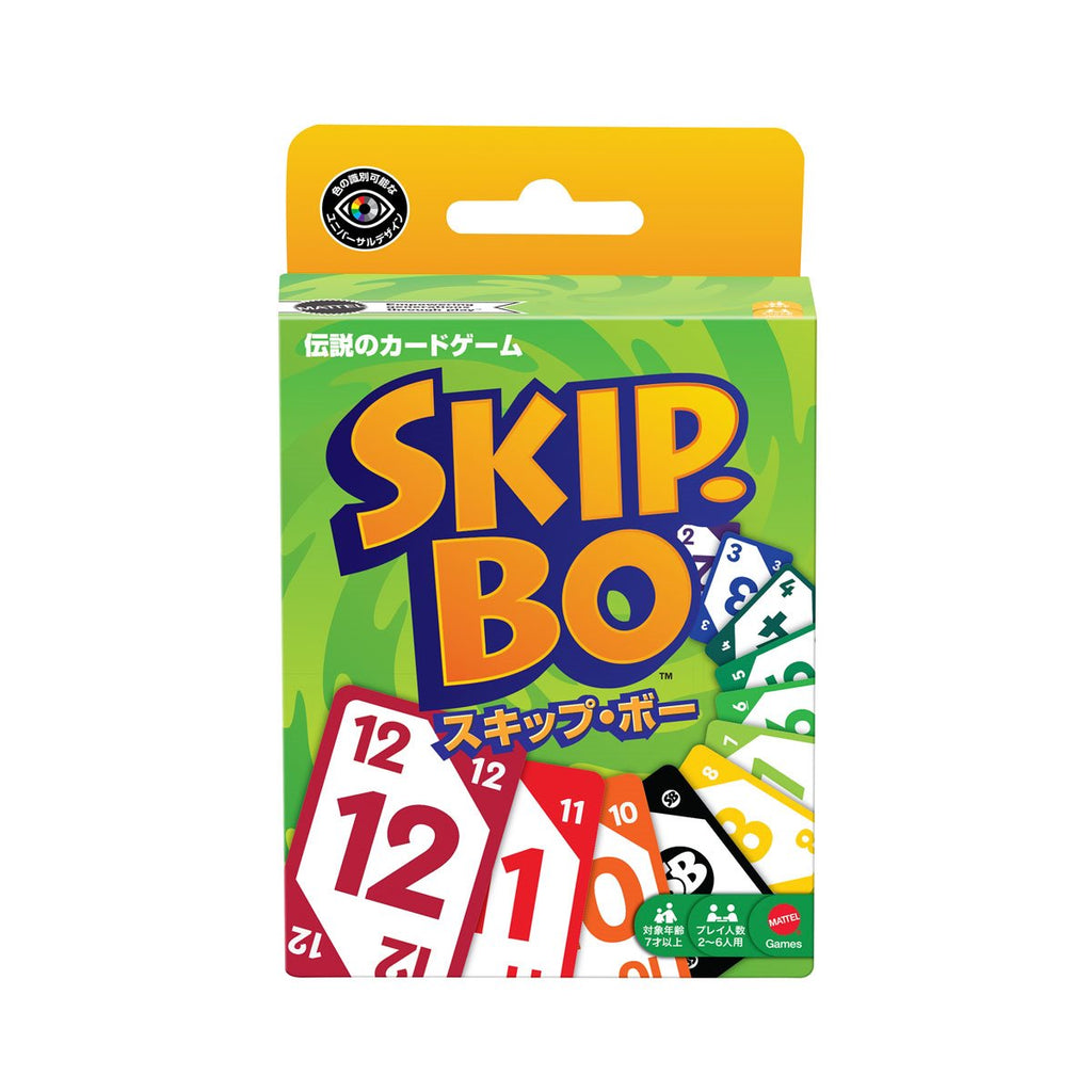Skip-Bo 2026 Card Game