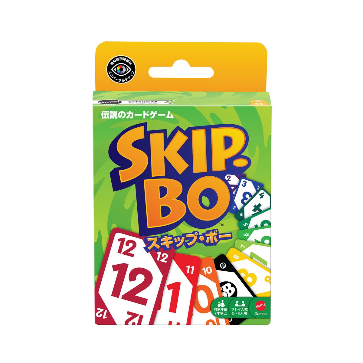 Skip-Bo 2026 Card Game