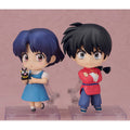 Ranma 1/2 Akane Tendo Nendoroid Action Figure
