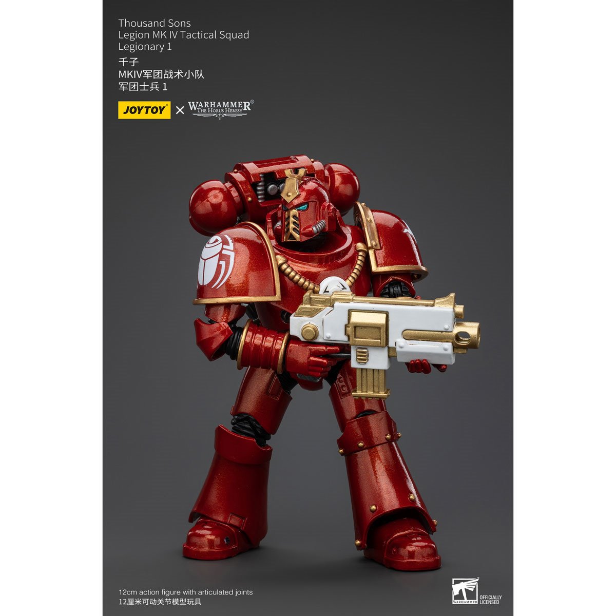 Joy Toy Warhammer 40,000 Thousand Sons Legion MK IV Tactital Squad Legionary 1 1:18 Scale Action Figure