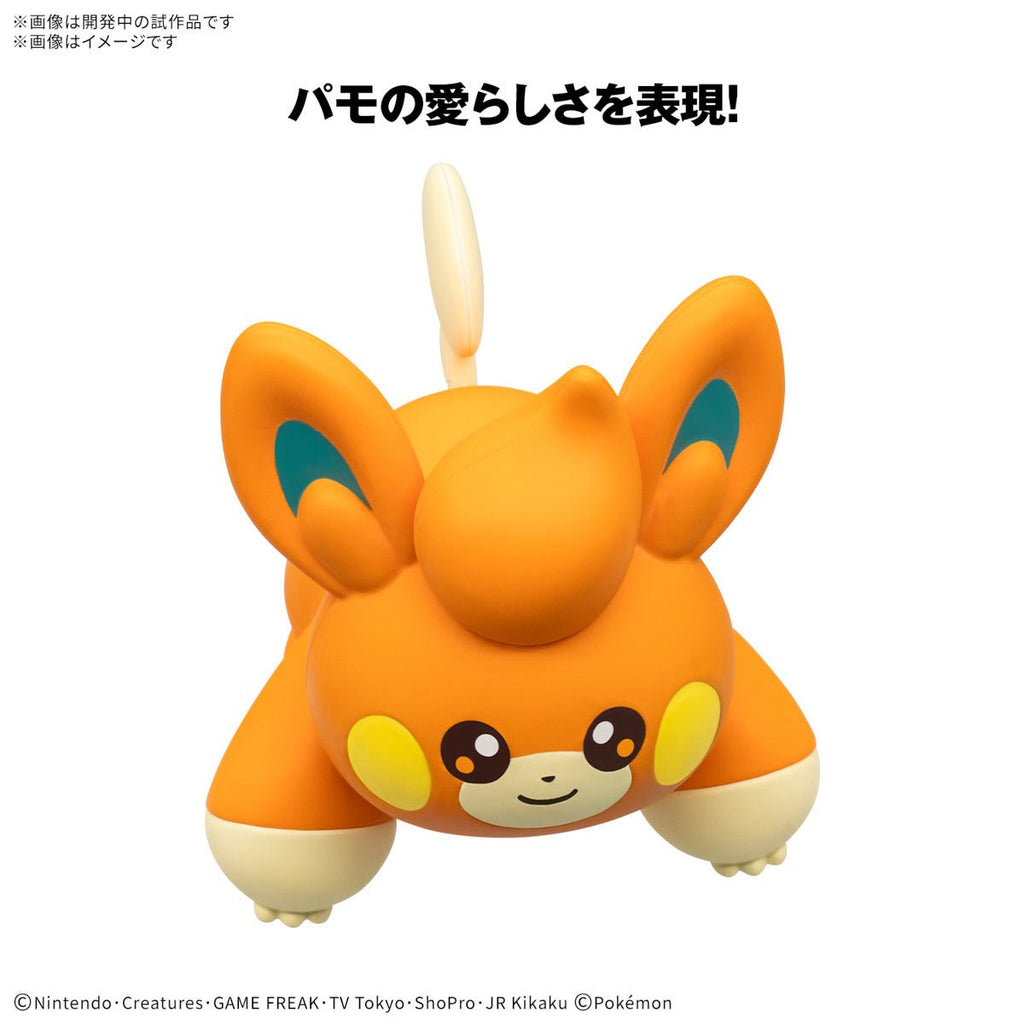 Pokemon Pawmi Quick Model Kit