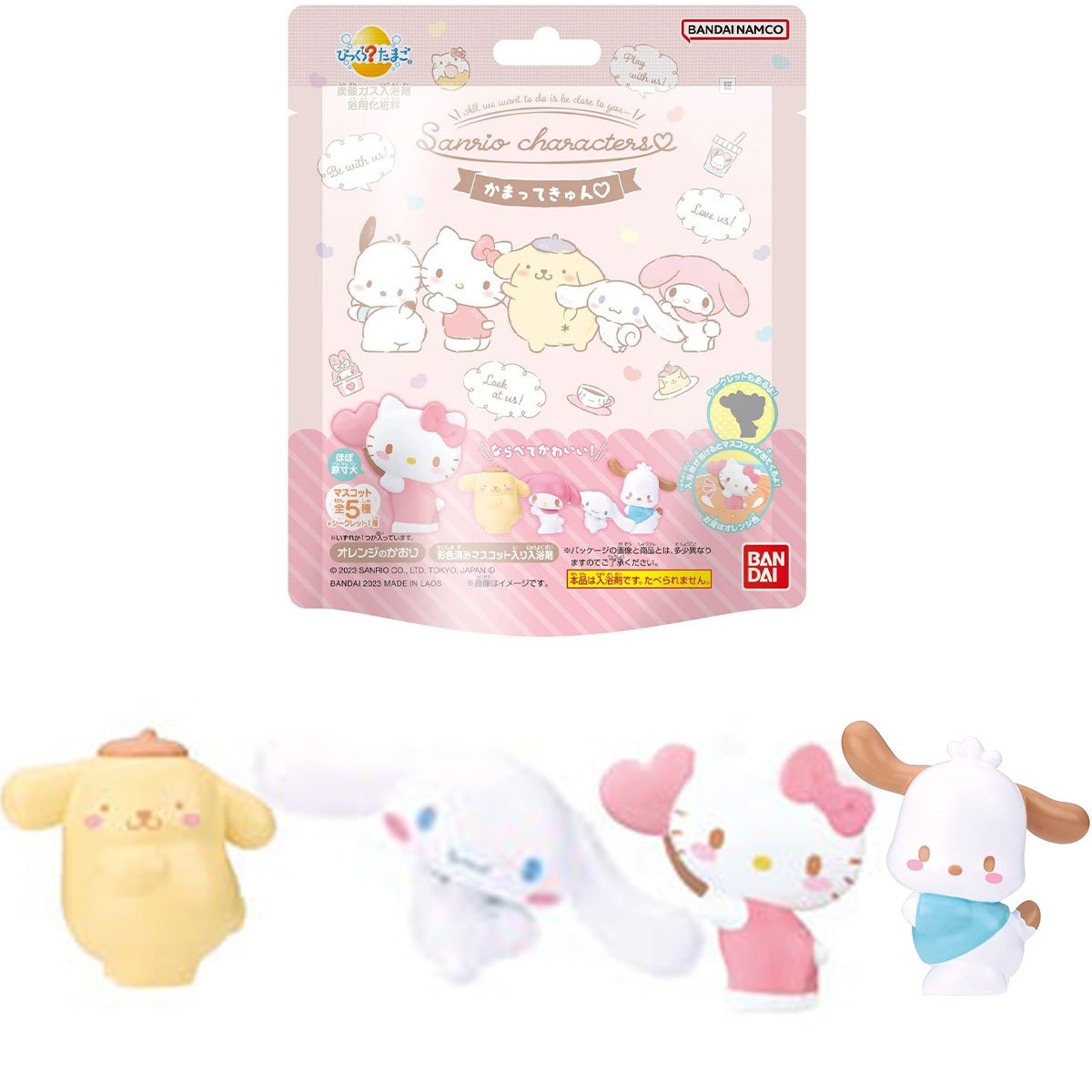 Sanrio Kamatte Kyun Bath Bomb Blind-Box Case of 15