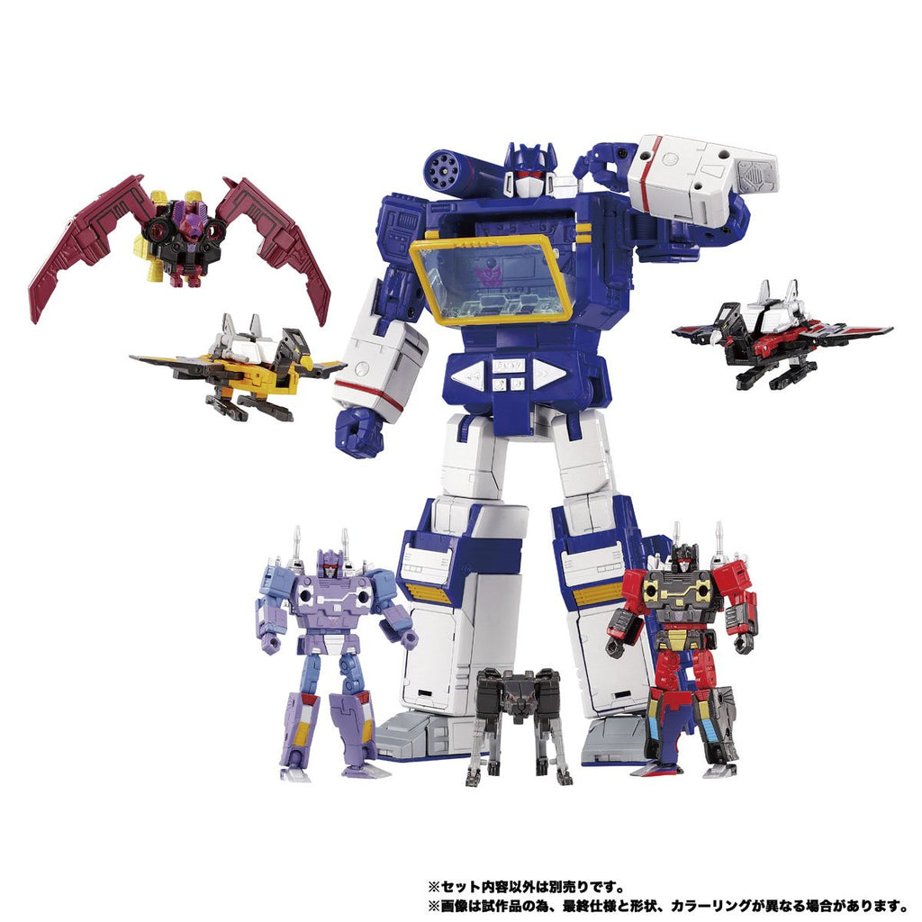Transformers MPG-22 Ravage, Buzzsaw, and Ratbat Set