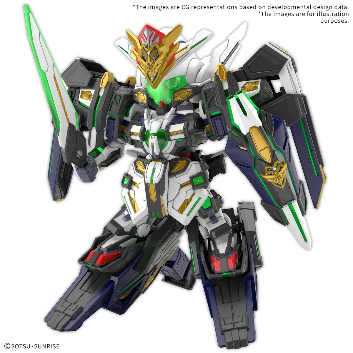 SD Gundam World Heroes GF Gundam Astraea Type-B Model Kit