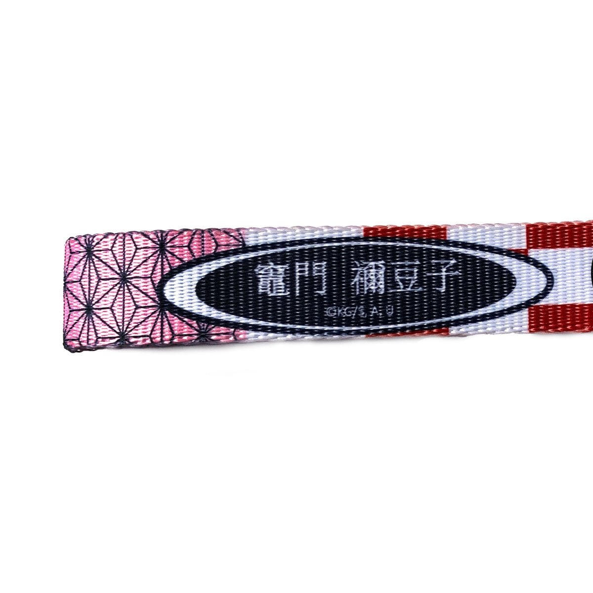 Demon Slayer Nezuko Keystrap
