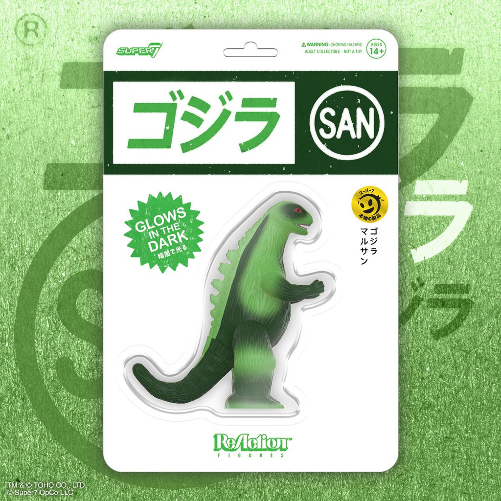 Godzilla (Marusan L-Tail, Glow-in-the-Dark) ReAction Figure