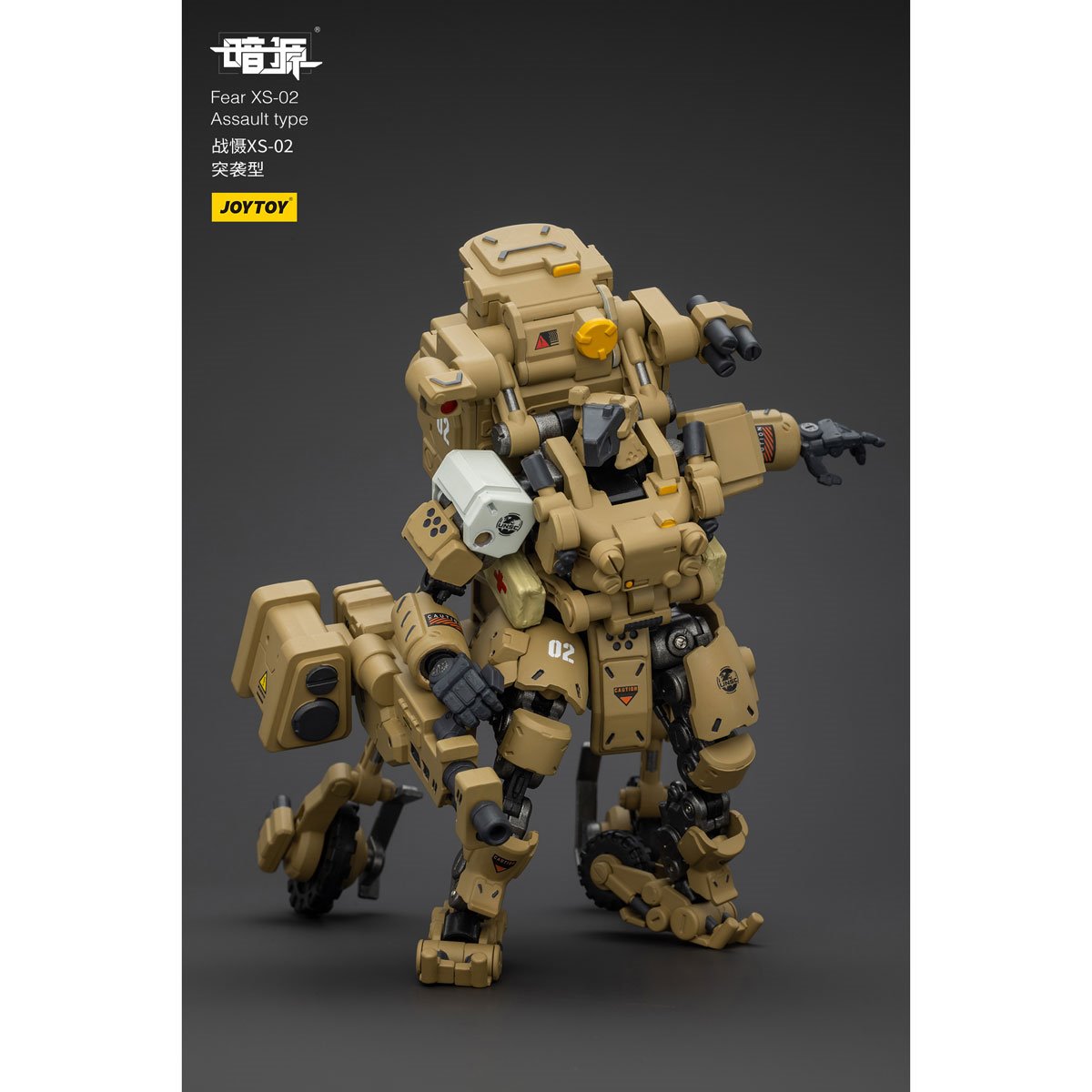 Joy Toy Battle for the Stars Fear XS-02 Assault Type Action Figure