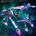 Macross VF-25G Messiah Valkyrie Michael Custom High Grade 1:100 Scale Model Kit
