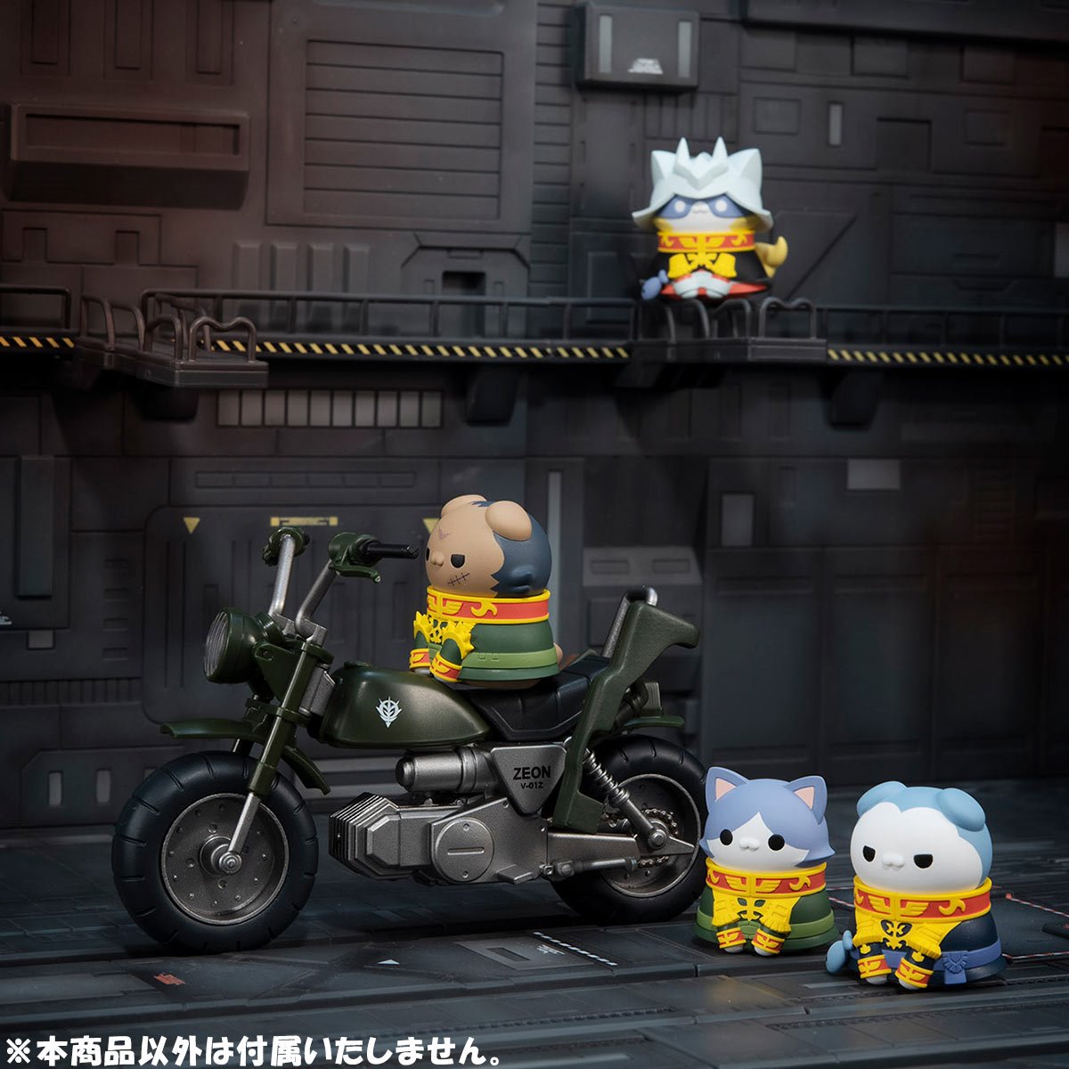 Mobile Suit Gundam Nyandam We are the Principality of Zeon! Mega Cat Project Mini-Figure Case of 8