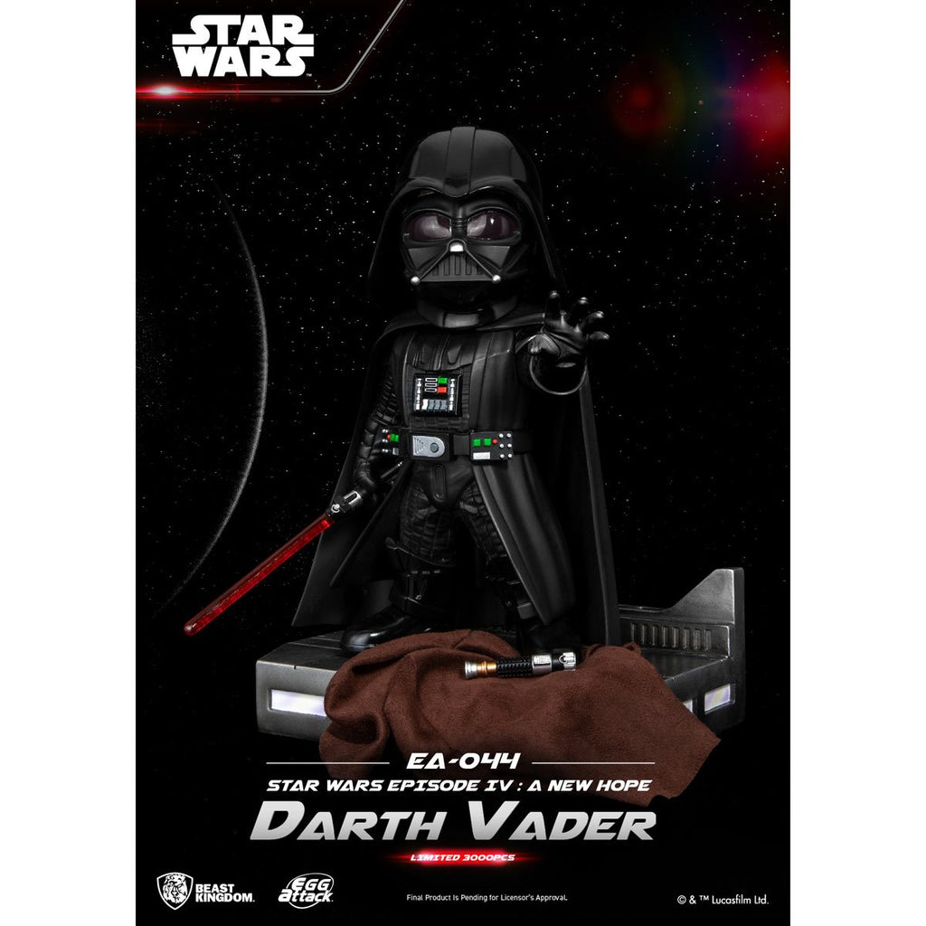 Star Wars: A New Hope Darth Vader EA-044 Limited Edition Statue