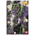 Mobile Suit Gundam MS-06F:J Zaku II Master Grade 1:100 Scale Model Kit