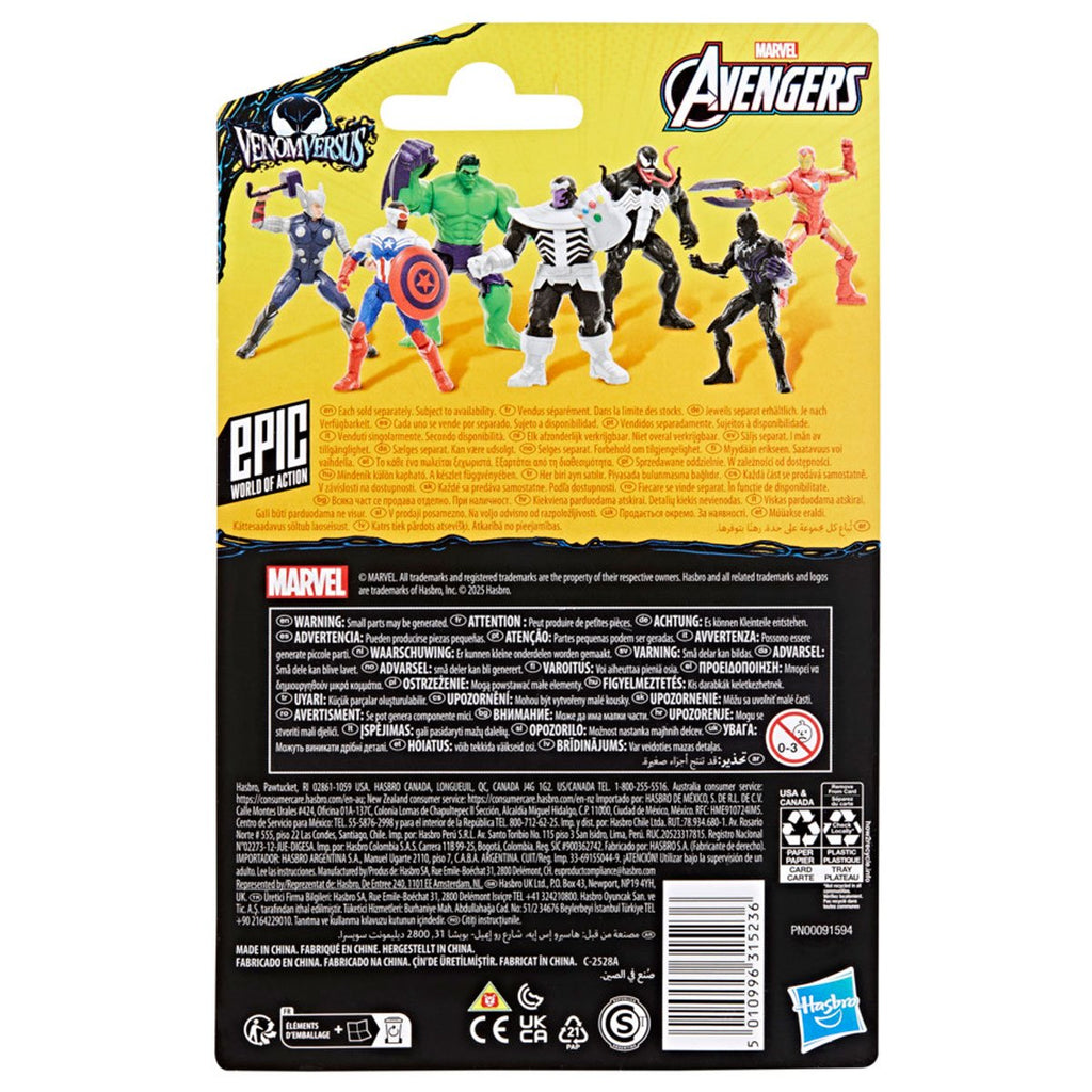 Avengers VenomVersus Epic World of Action Anti-Venom Captain America 4-Inch Action Figure