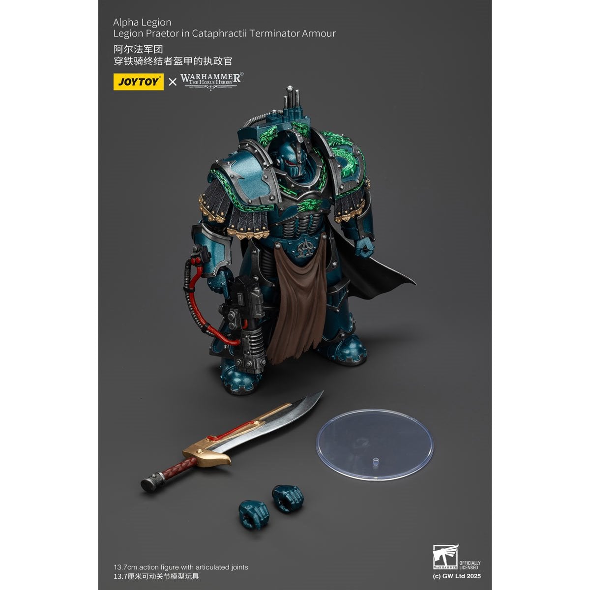 Joy Toy Warhammer The Horus Heresy Alpha Legion Legion Praetor Cataphractii Terminator Armor 1:18 Scale Action Figure