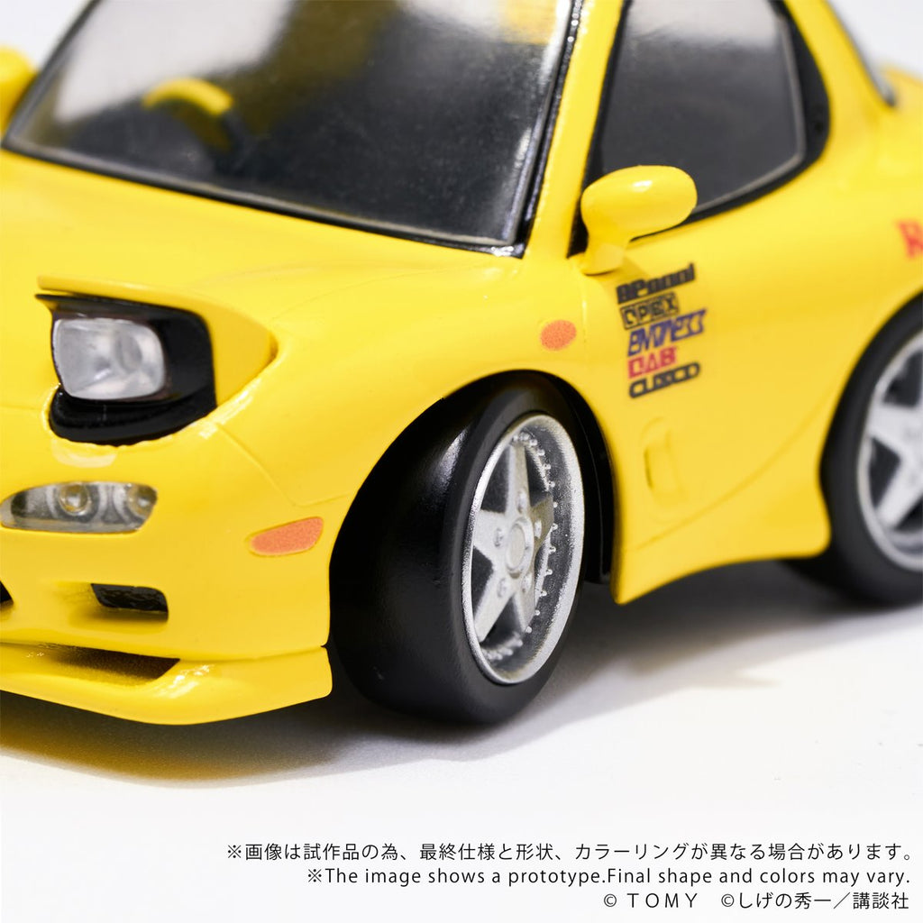 Initial D QV-06 Mazda RX-7 FD3S Q Village Model Kit Set