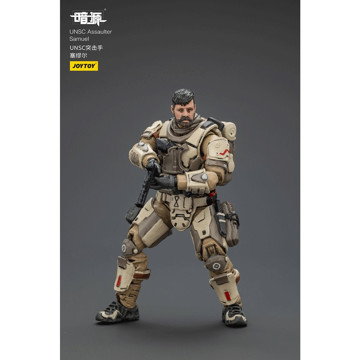 Joy Toy Dark Source UNSC Assaulter Samuel 1:25 Scale Action Figure