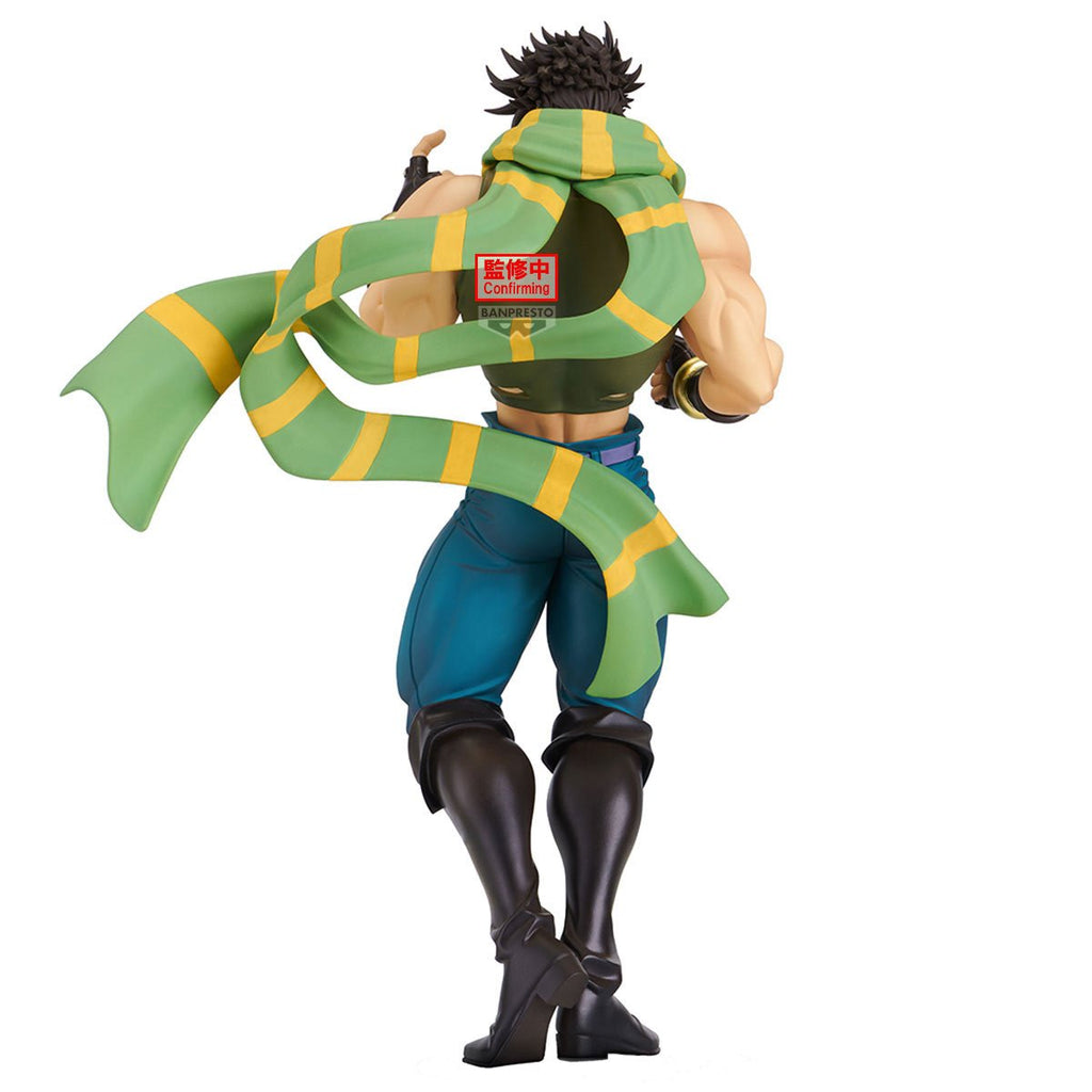 JoJo's Bizarre Adventure: Battle Tendency Joseph Joestar Mometria Statue