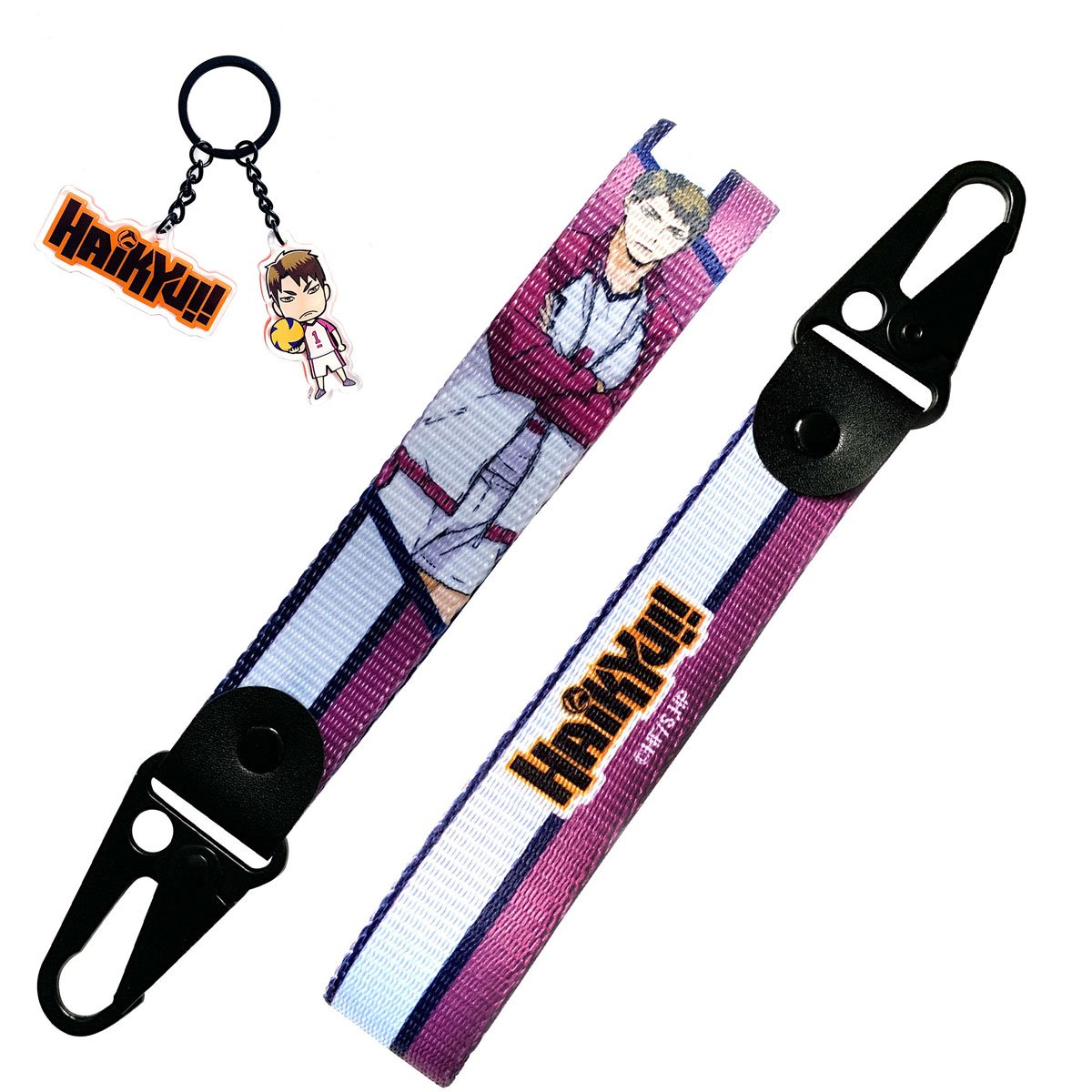 Haikyu!! Ushijima Keystrap