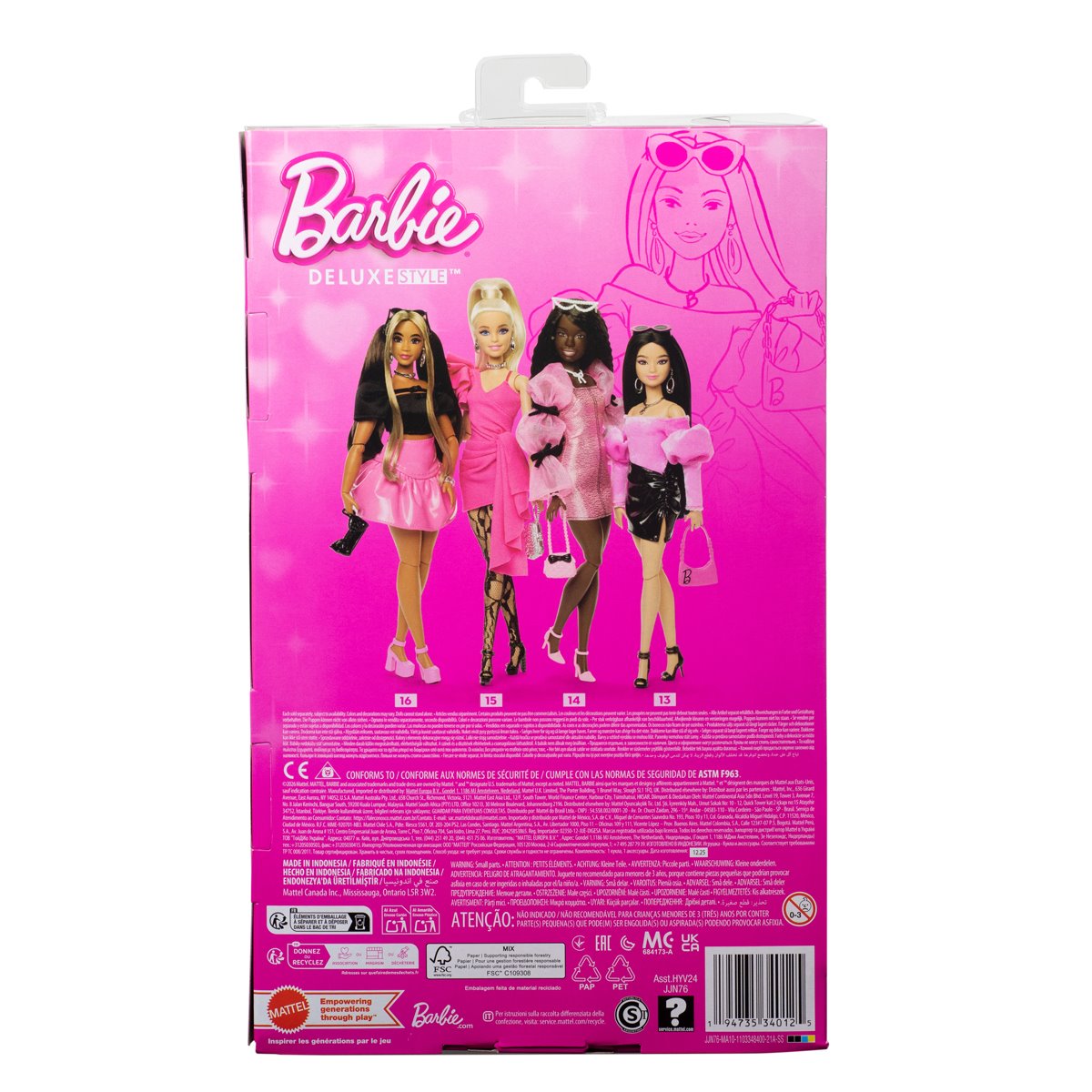 Barbie Deluxe Style Doll #13