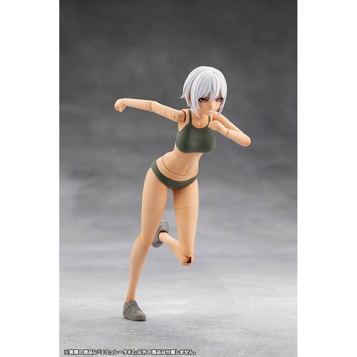 Megalomaria Unlimited Universe Emulator #2 Model Kit