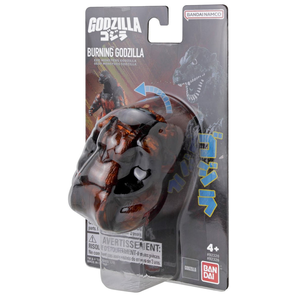 Godzilla Transforming Egg Burning Godzilla Action Figure