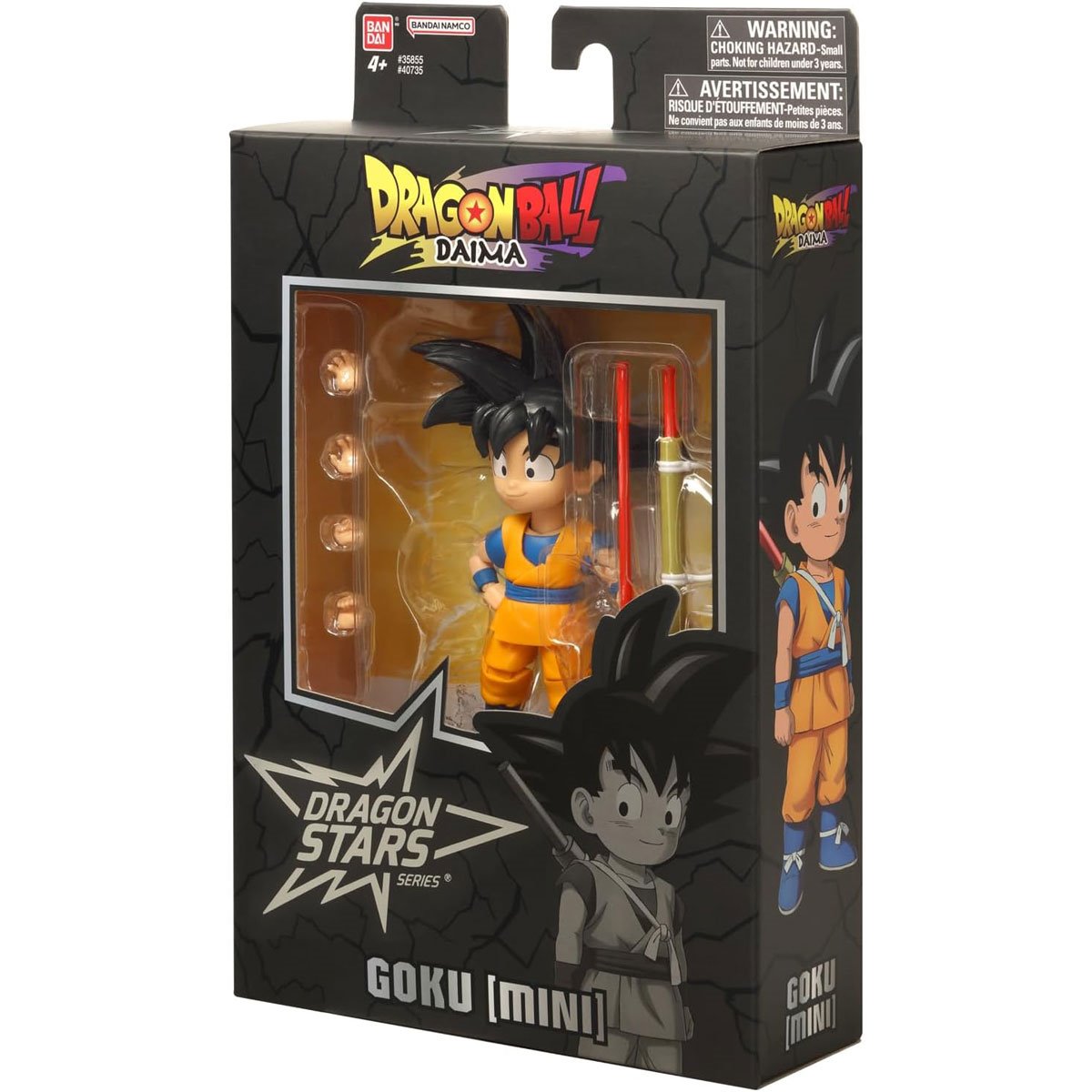 Dragon Ball Super Dragon Stars Action Figure Wave 8 Case of 6
