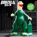 Godzilla (Model Kit Glow-in-the-Dark) 3 3/4-Inch ReAction Figure