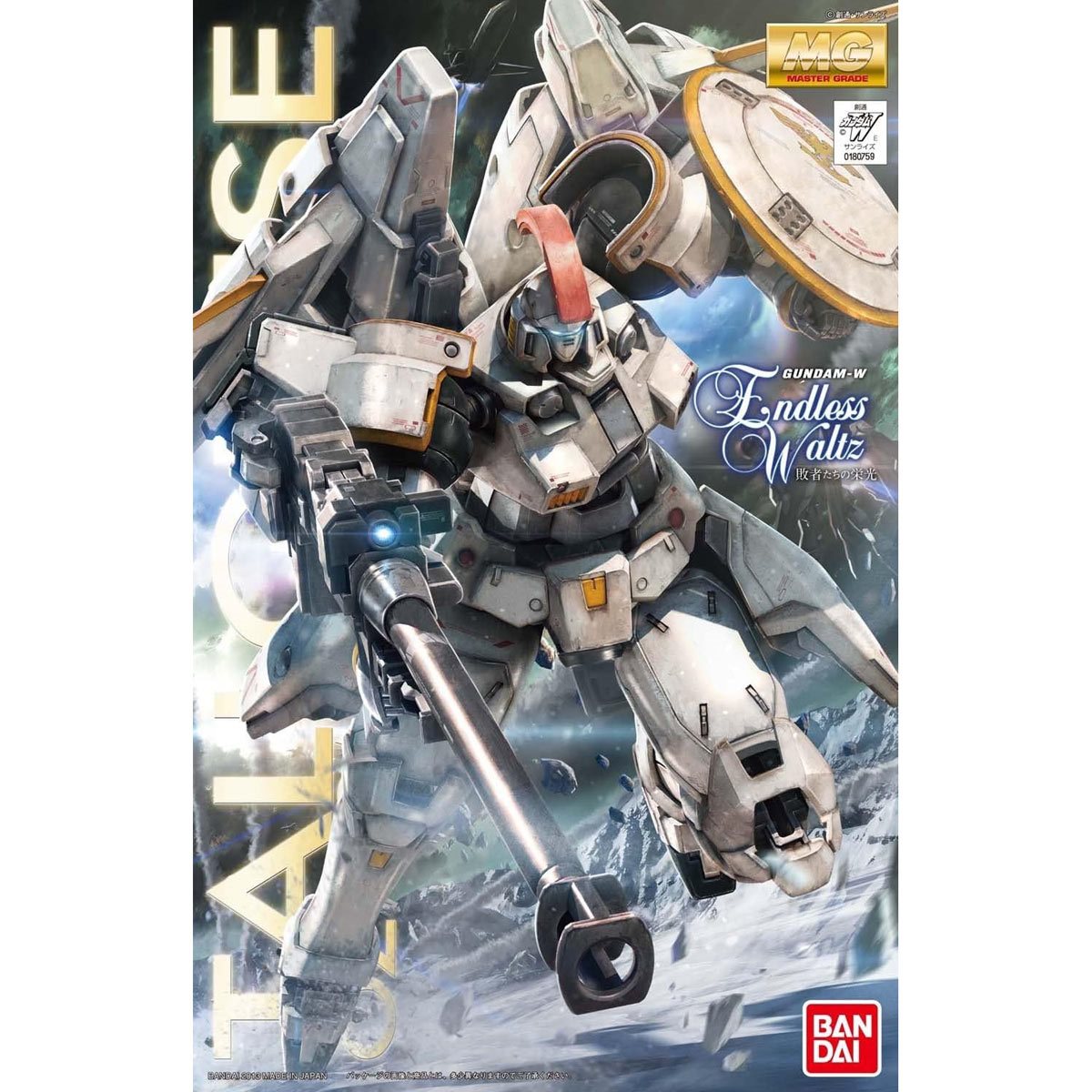Mobile Suit Gundam Wing: Endless Waltz Tallgeese EW Master Grade 1:100 Scale Model Kit