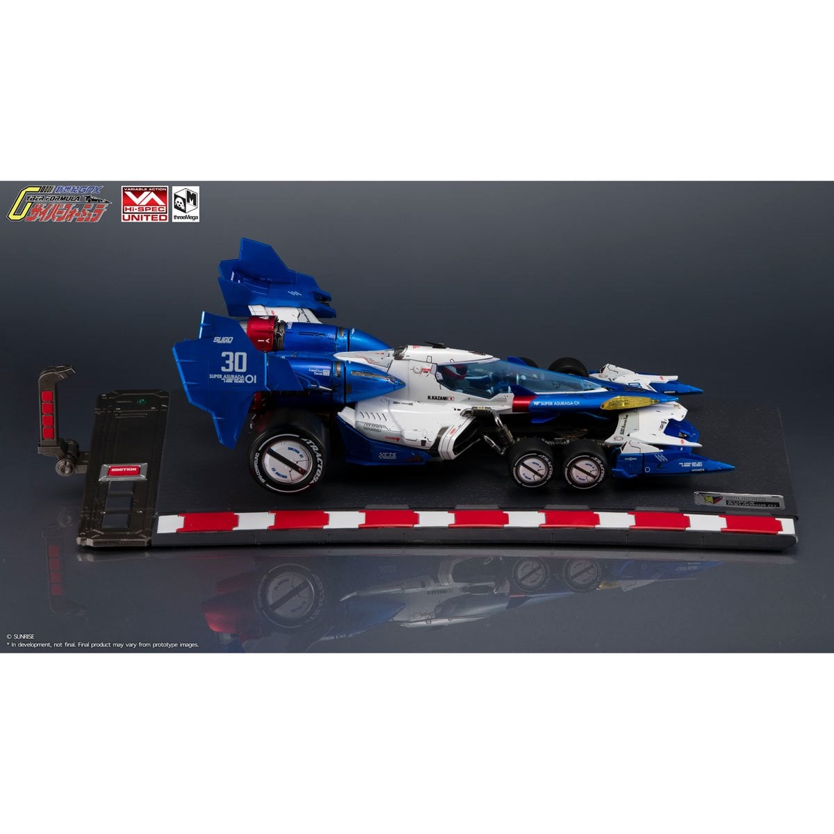Future GPX Cyber Formula Variable Action Hi-Spec United Super Asurada 01 1:18 Scale Die-Cast Metal Vehicle