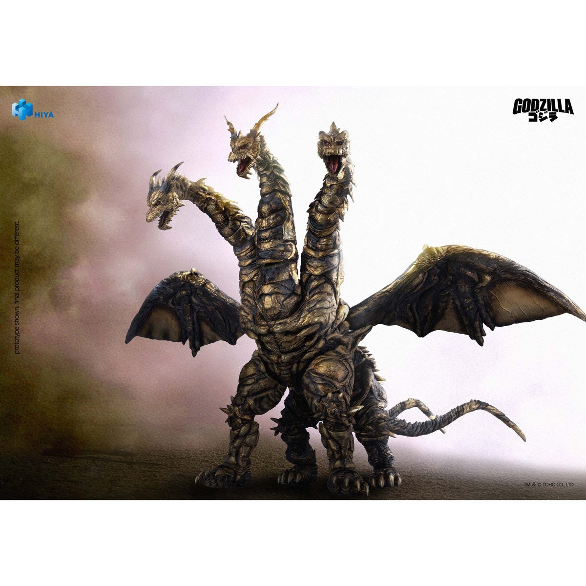 Godzilla: Final Wars 2004 Keizer Ghidorah Exquisite Basic Series None Scale 14-Inch Action Figure