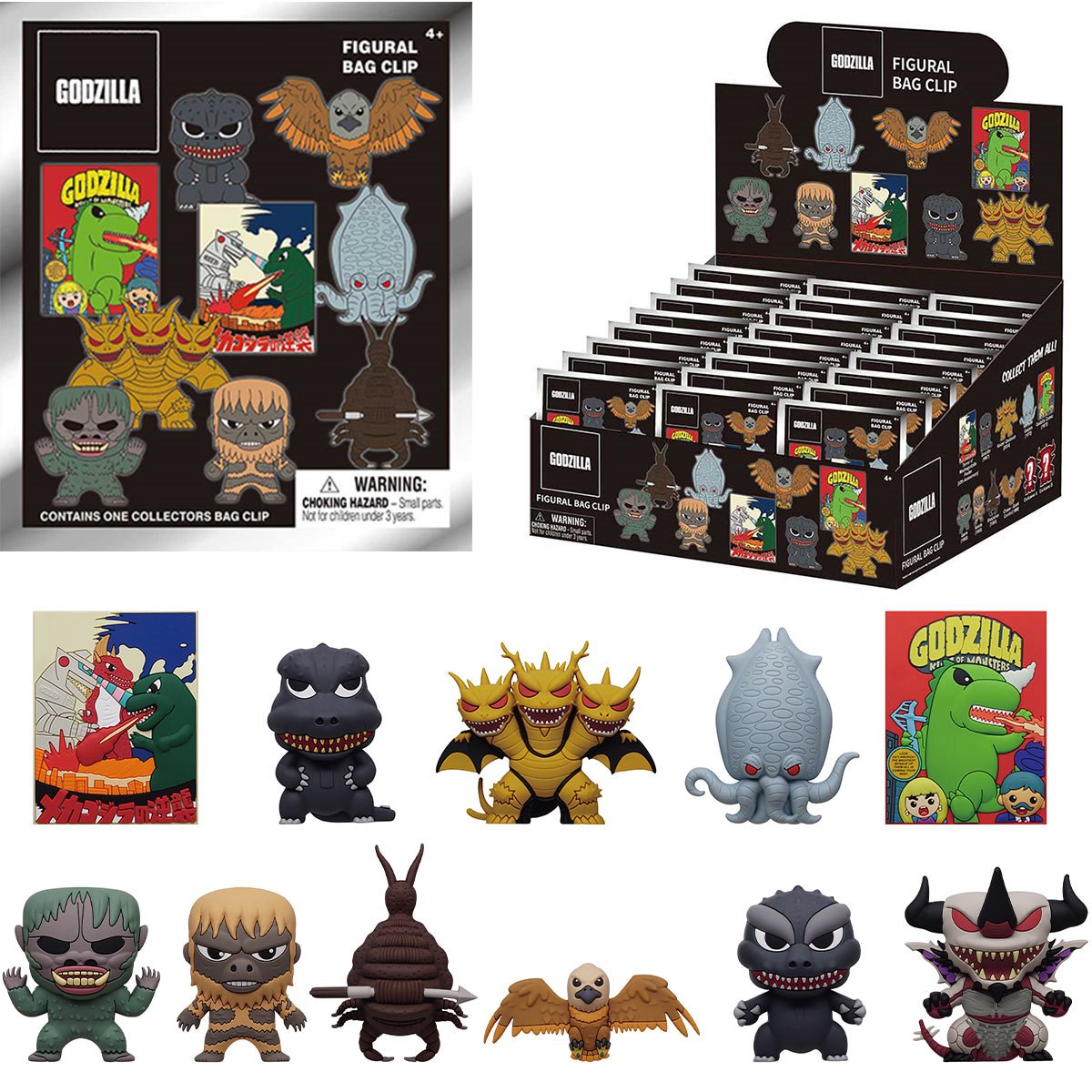 Godzilla Series 7 3D Foam Bag Clip Display Case of 24