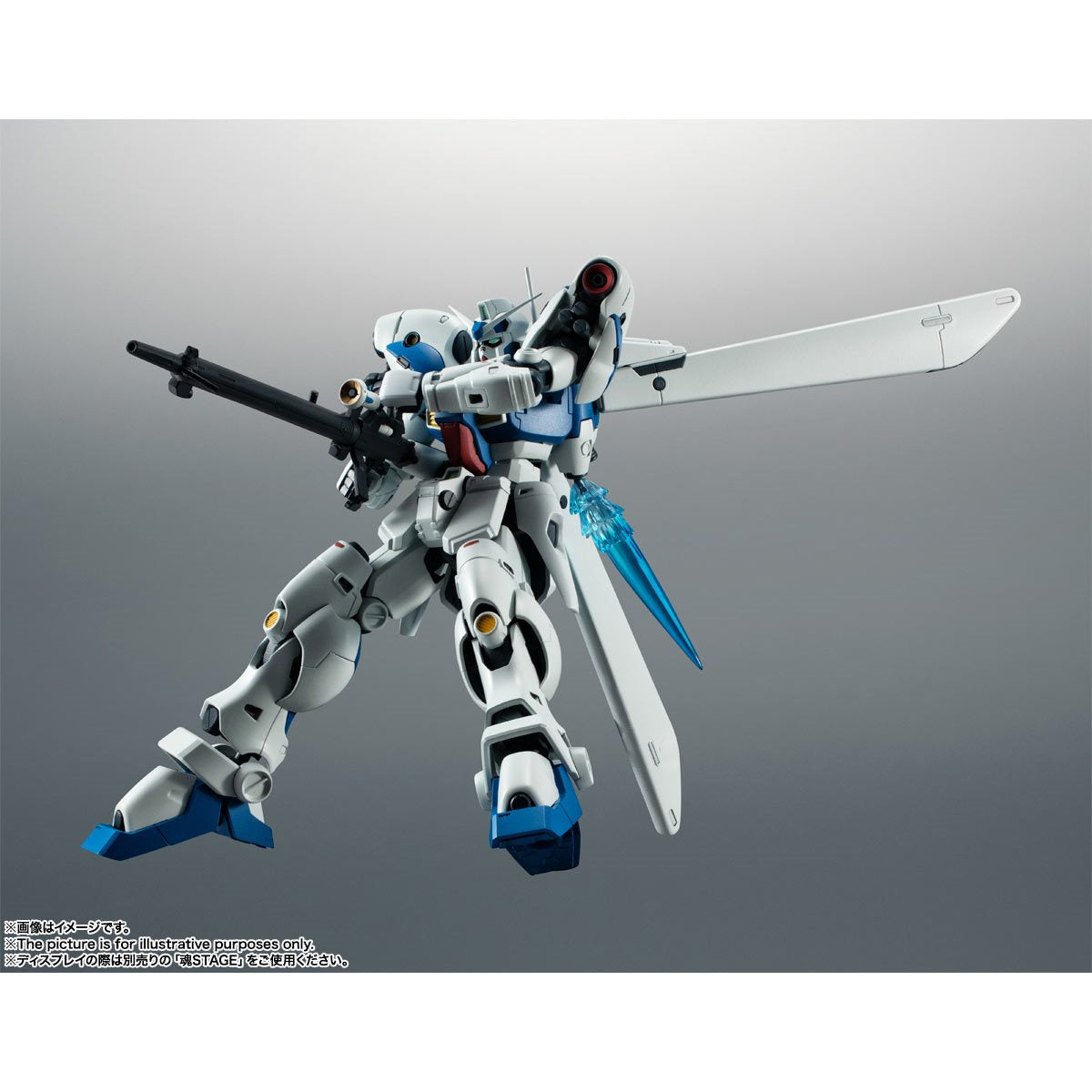 Mobile Suit Gundam 0083: Stardust Memory RX-78GP04G Gundam GP04 Gerbera Version Robot Spirts Action Figure
