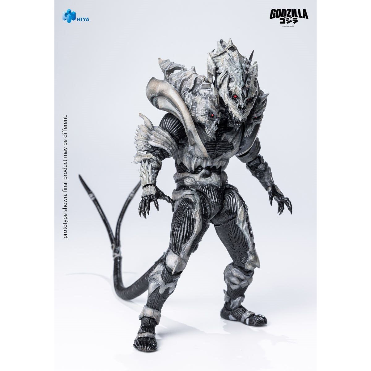 Godzilla Final Wars 2004 Monster X Exquisite Basic Series No Scale 8-Inch Action Figure