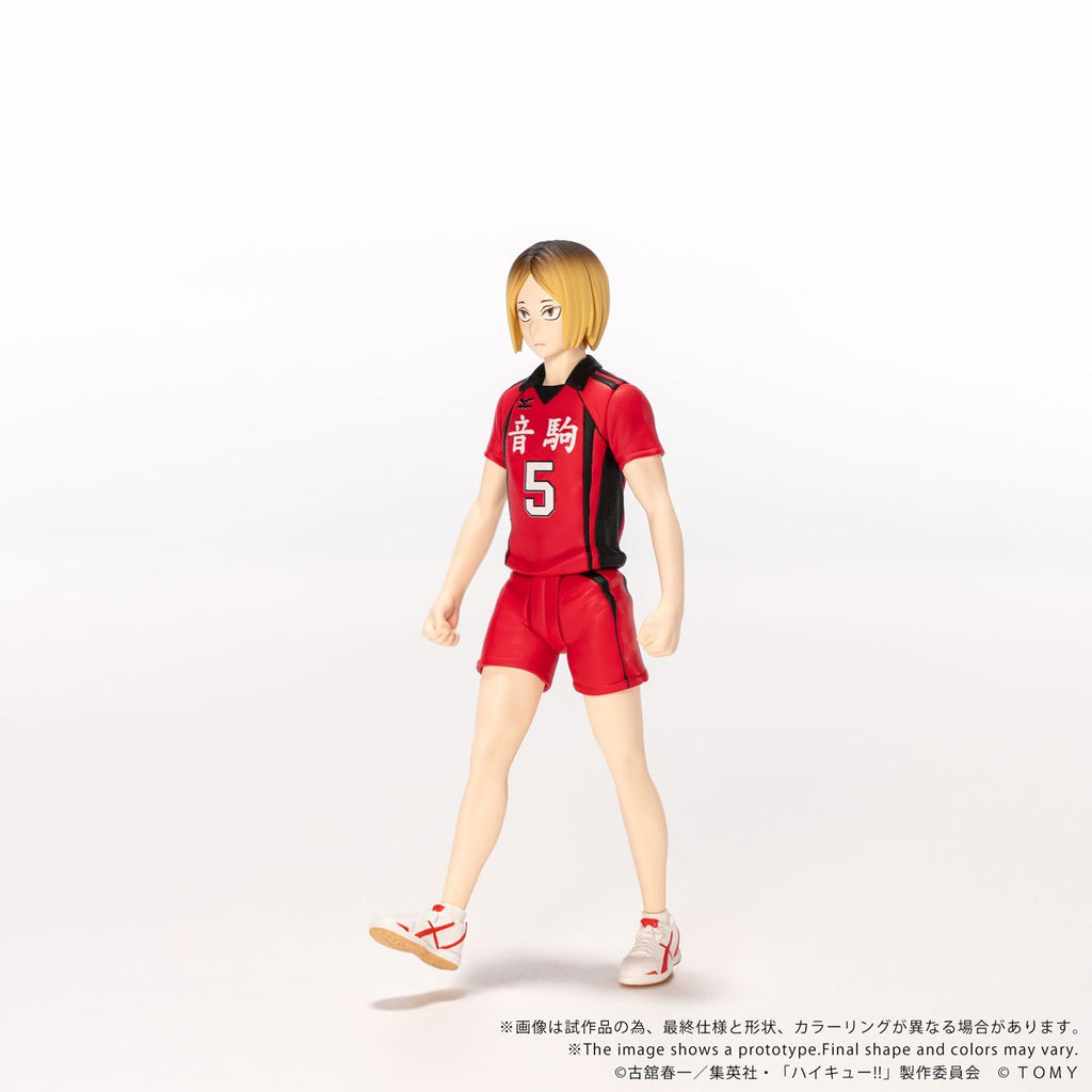 Haikyu!! CK-H05 Kenma Kozume Collekazaro Action Figure