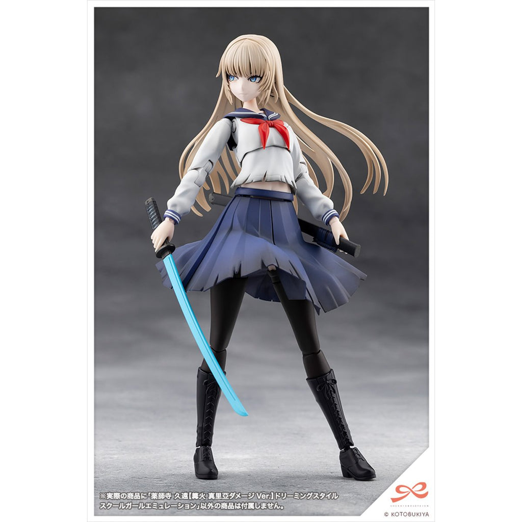 Sousai Shoujo Teien Kuon Yakushiji (Maria Kagaribi Damage Version) School Girl Emulation 1:10 Scale Model Kit