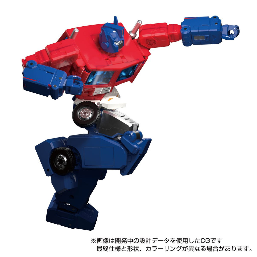 Transformers Masterpiece Edition MPG-09 Super Ginrai