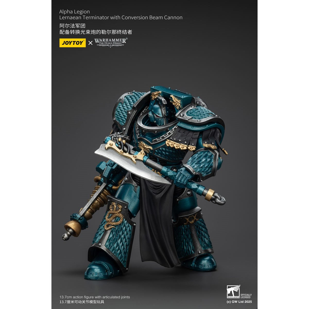 Joy Toy Warhammer The Horus Heresy Alpha Legion Lernaean Terminator with Conversion Beam Cannon 1:18 Scale Action Figure