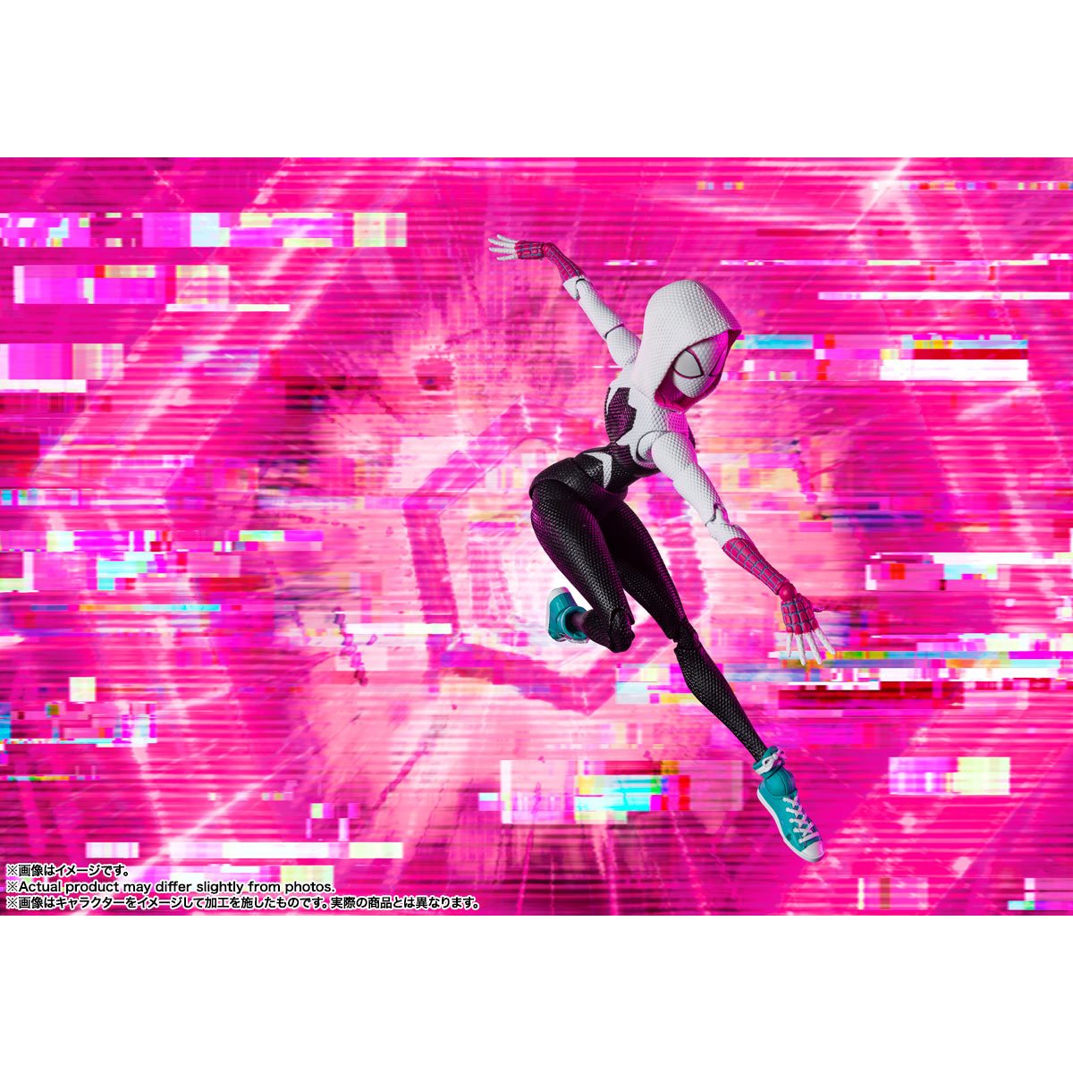 Spider-Man: Across the Spider-Verse Spider-Gwen S.H.Figuarts Action Figure