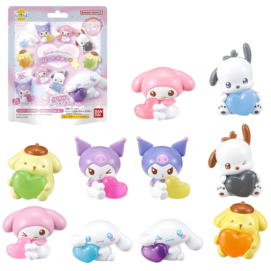 Sanrio Heart Hugz Bikkura Bath Bomb Blind Box Case of 15
